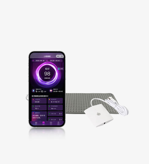 睡眠监测仪-市电蓝牙版