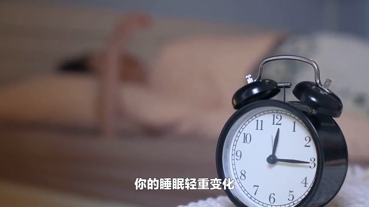 小眠呼吸睡眠监测仪器原理