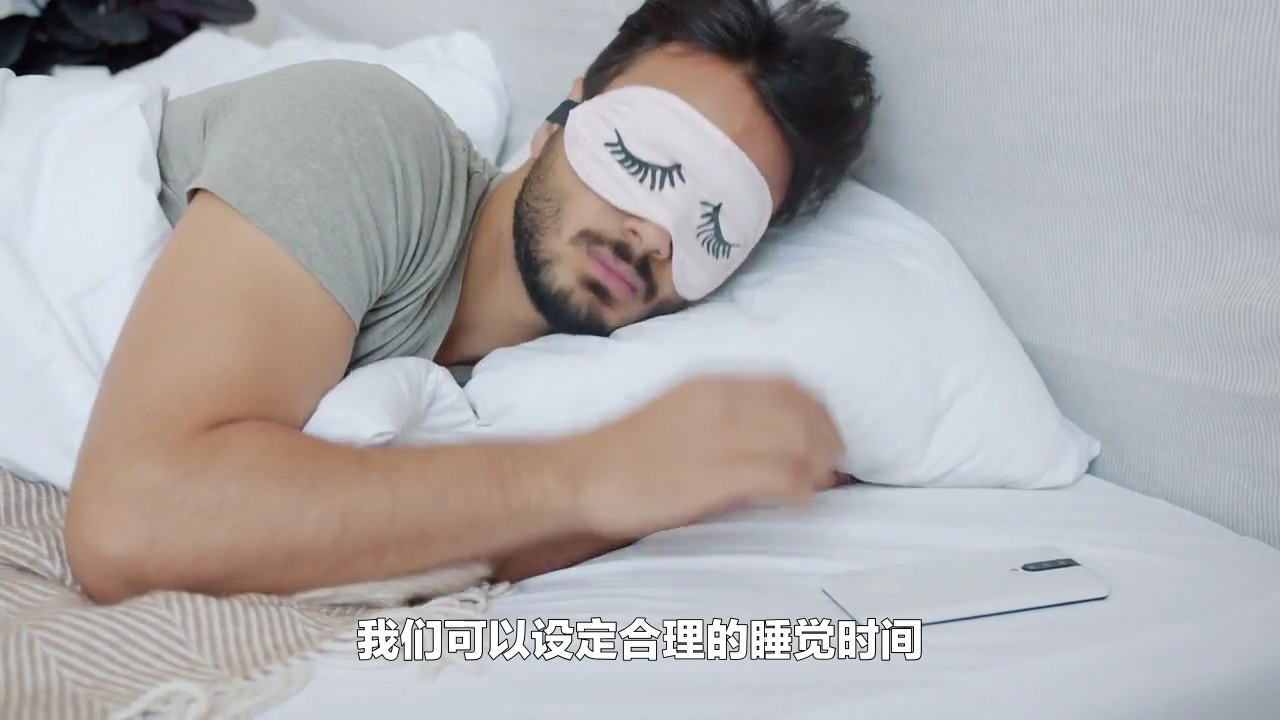 小眠睡眠监测毯